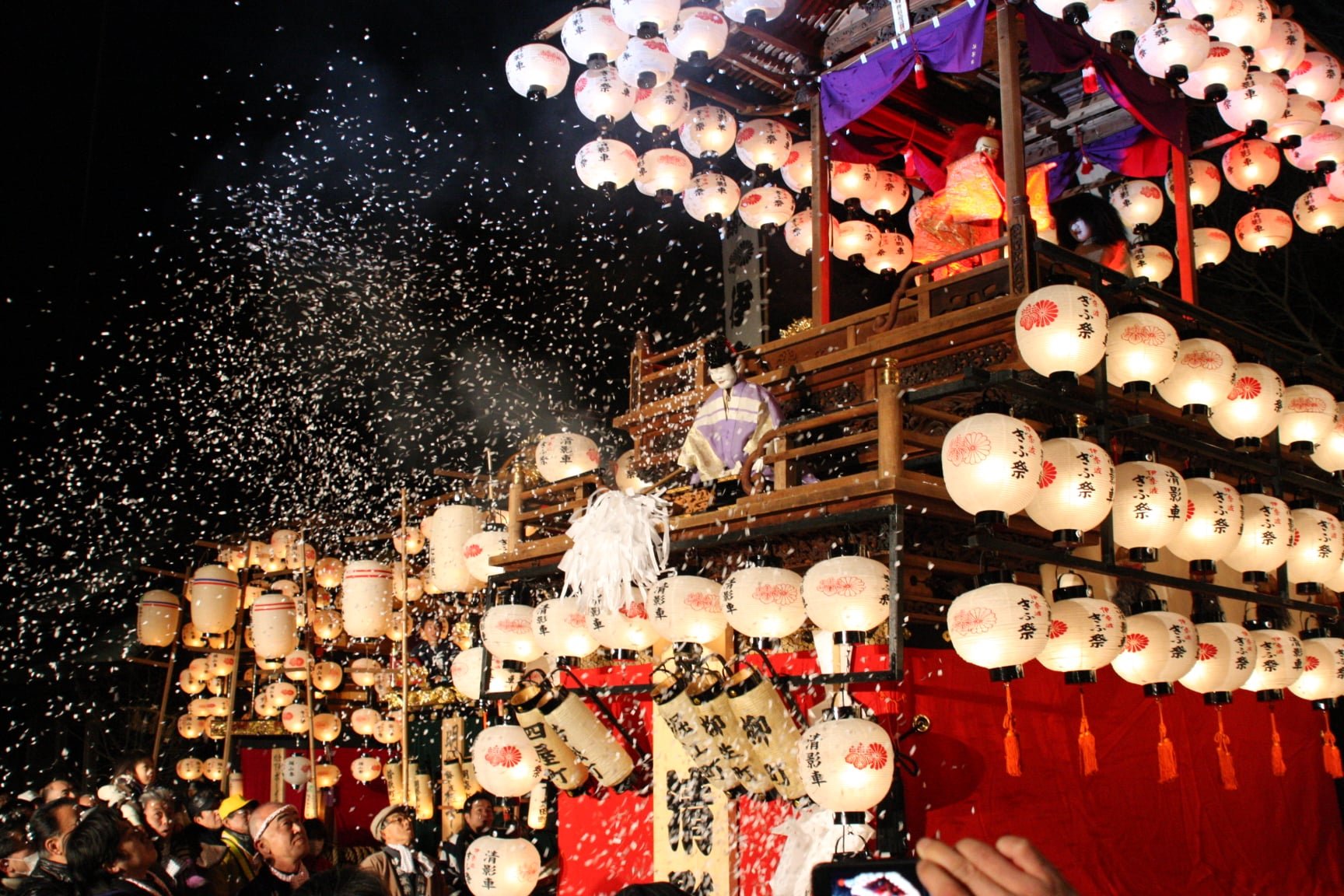 ⛩️ 이나바 신사(이나바 진자) 이미지 8